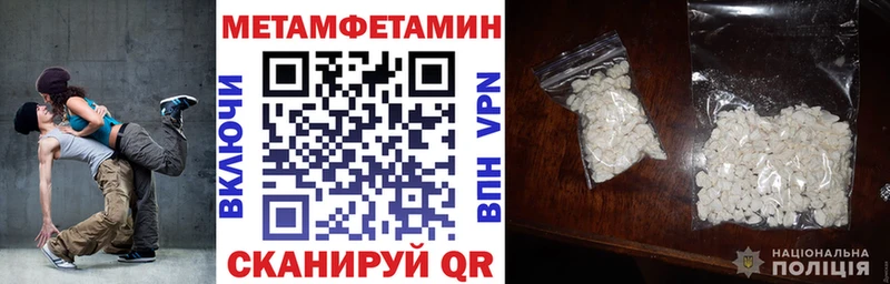 Amphetamine VHQ  Вязники 