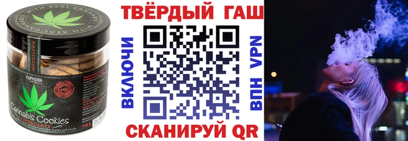 Canna-Cookies марихуана  Вязники 
