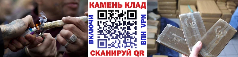 Гашиш 40% ТГК  где купить наркотик  Вязники 