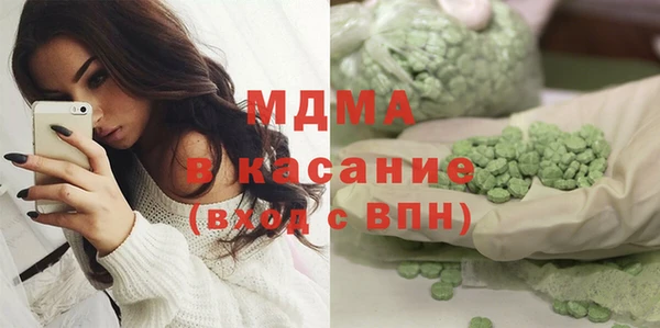 дмт Верея