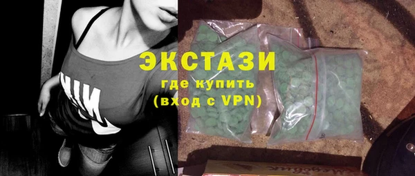 mdpv Верхний Тагил