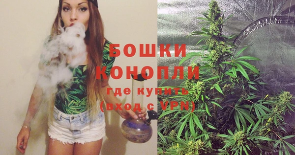 mdpv Верхний Тагил