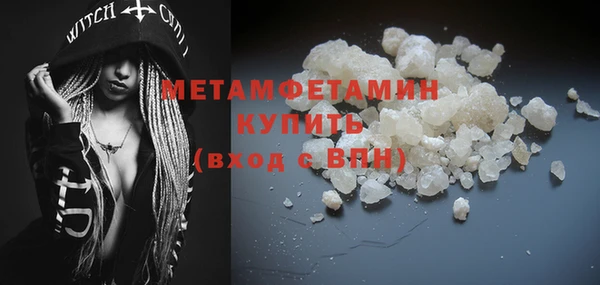 дмт Верея