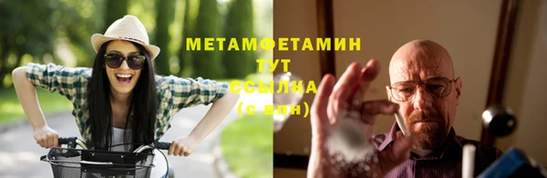 дмт Верея