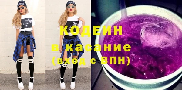 mdpv Верхний Тагил