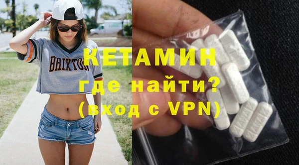 mdpv Верхний Тагил