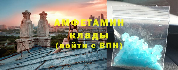 mdpv Верхний Тагил