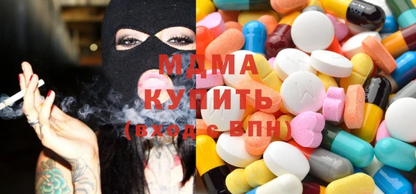 дмт Верея