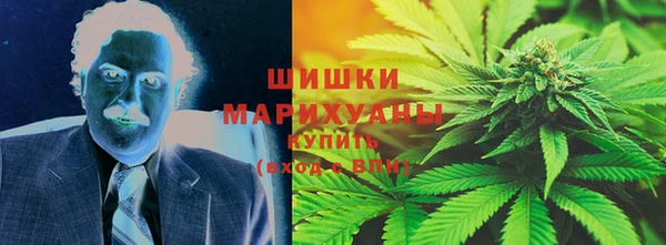 тгк Верхнеуральск