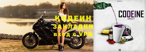 mdpv Верхний Тагил