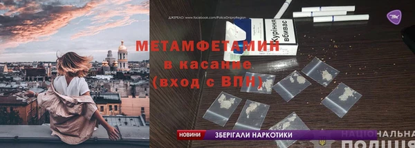 дмт Верея