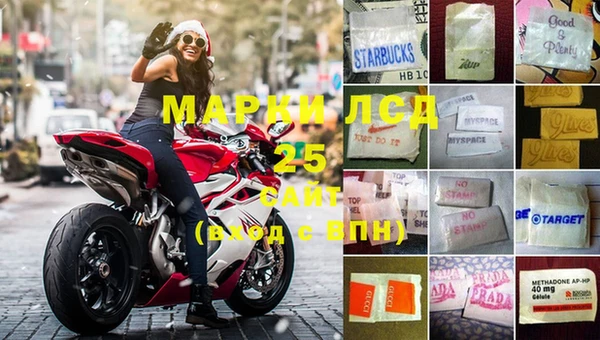 mdpv Верхний Тагил