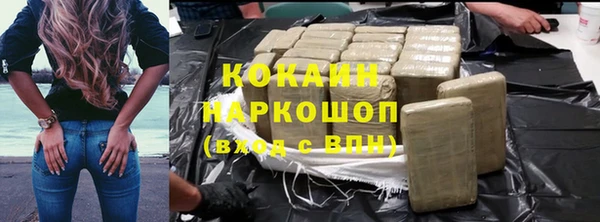дмт Верея