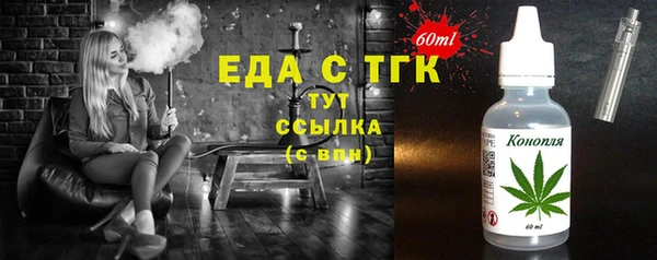 mdpv Верхний Тагил