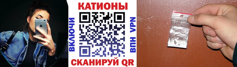 дарнет шоп  Вязники  Мефедрон мука 